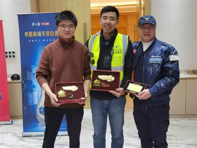 微信图片_20250125160312.jpg 微信图片_20250125160312.jpg