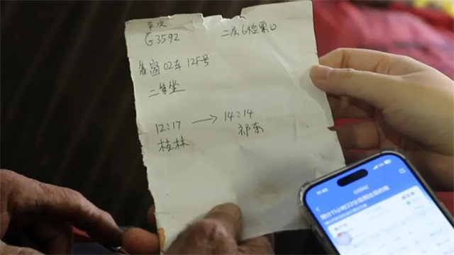 微信图片_20250125155144.jpg