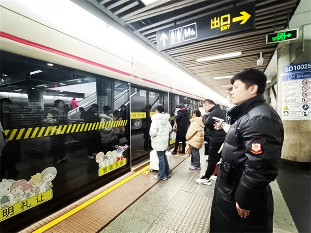 微信图片_20250127142134.jpg 微信图片_20250127142134.jpg