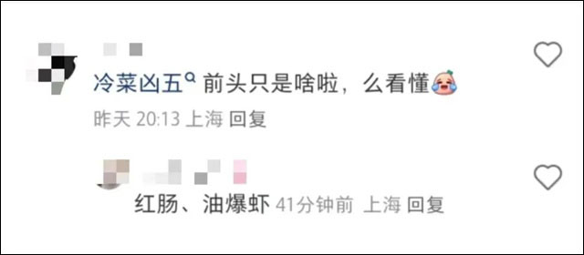 微信图片_20250128144944.jpg