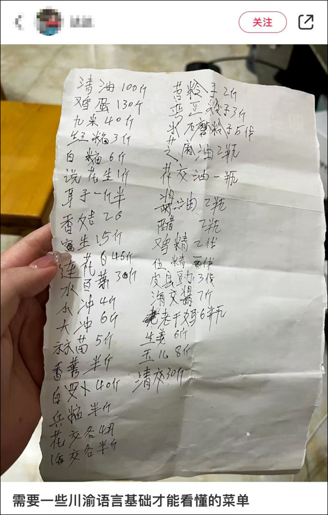 微信图片_20250128144959.jpg