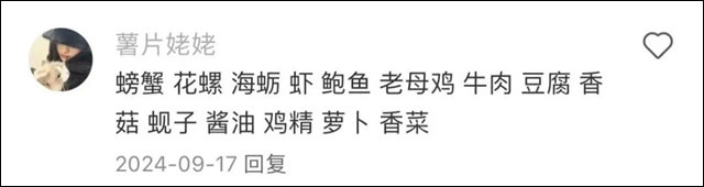 微信图片_20250128145019.jpg