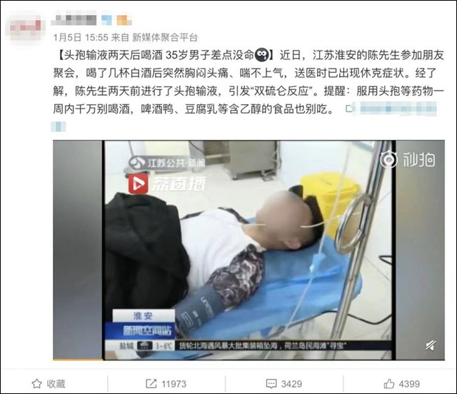 微信图片_20250128152532.jpg 微信图片_20250128152532.jpg