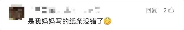 微信图片_20250128144932.jpg
