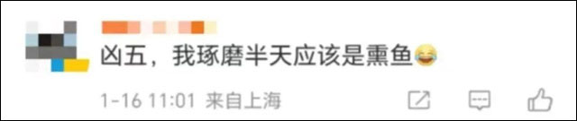 微信图片_20250128144947.jpg