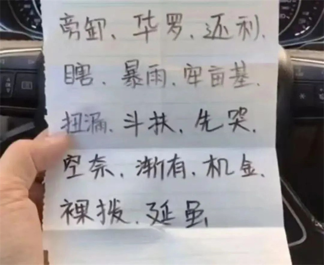 微信图片_20250128145016.jpg