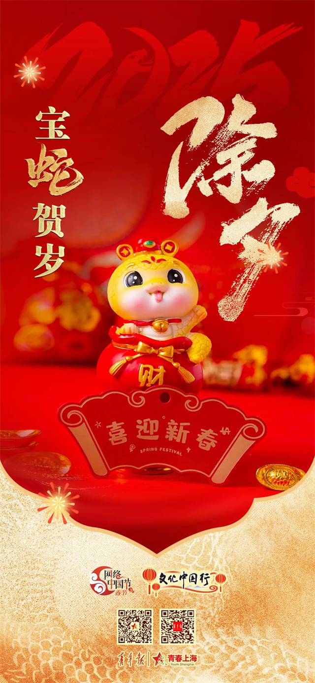 微信图片_20250128111630.jpg 微信图片_20250128111630.jpg