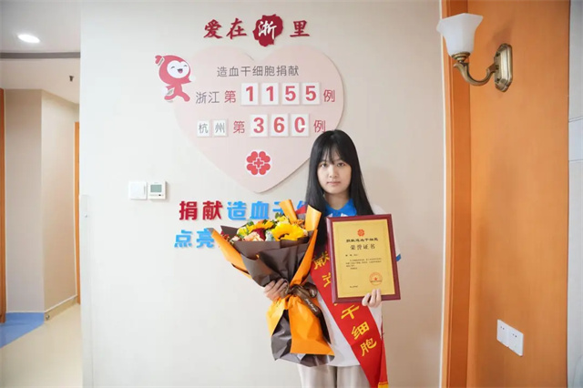 微信图片_20250128140616.jpg