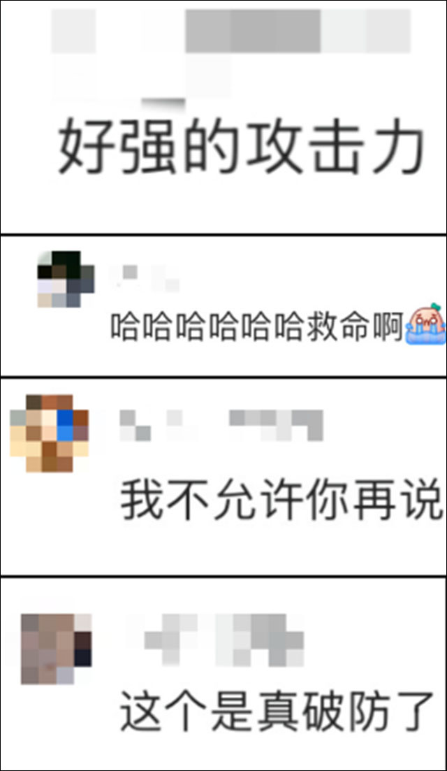 微信图片_20250128132521.jpg