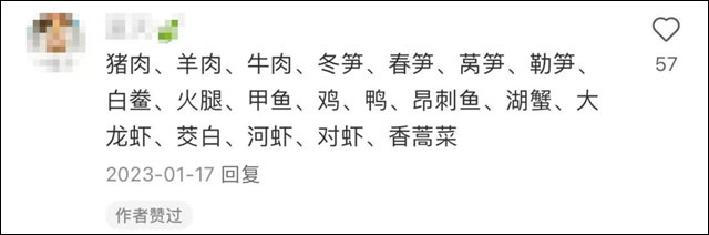 微信图片_20250128145009.jpg