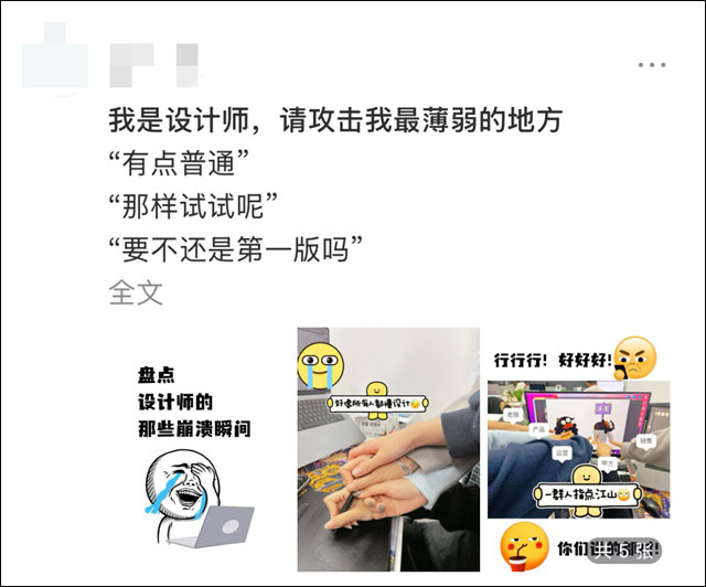 微信图片_20250128132532.jpg 微信图片_20250128132532.jpg