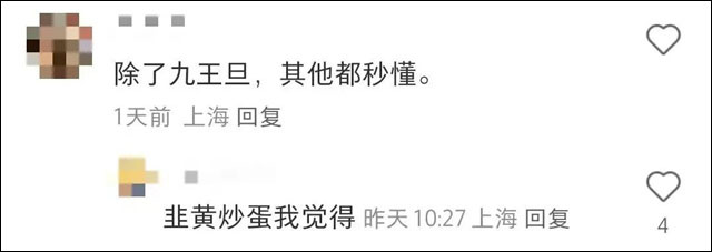 微信图片_20250128144950.jpg