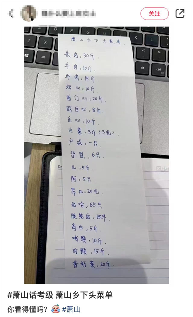 微信图片_20250128145006.jpg