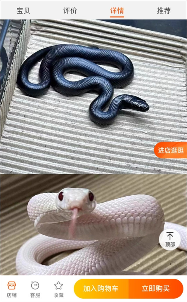 微信图片_20250128111516.jpg 微信图片_20250128111516.jpg