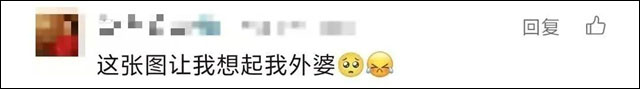 微信图片_20250128144941.jpg