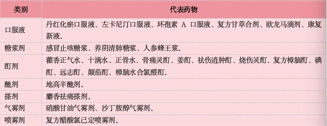 微信图片_20250128152550.jpg 微信图片_20250128152550.jpg