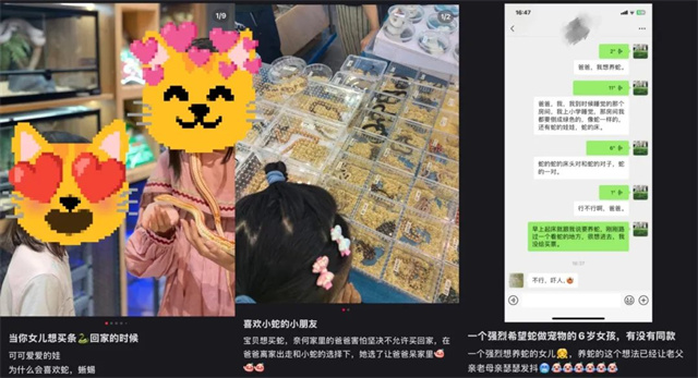 微信图片_20250128111537.jpg 微信图片_20250128111537.jpg