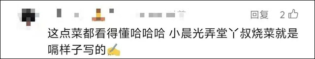 微信图片_20250128144936.jpg