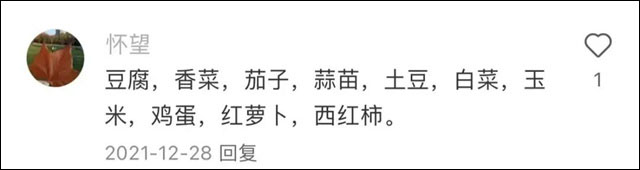 微信图片_20250128145027.jpg