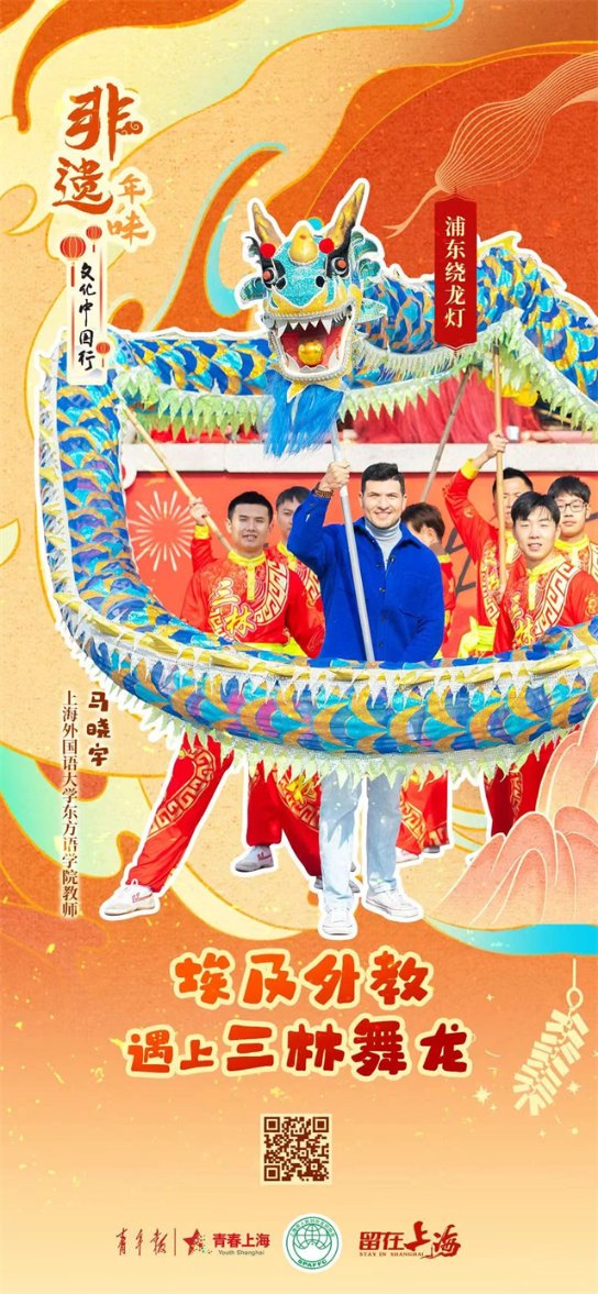微信图片_20250129151458.jpg 微信图片_20250129151458.jpg