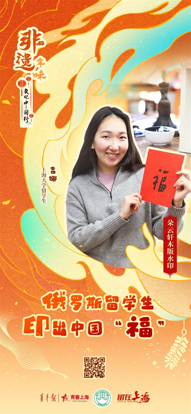 微信图片_20250201151356.jpg