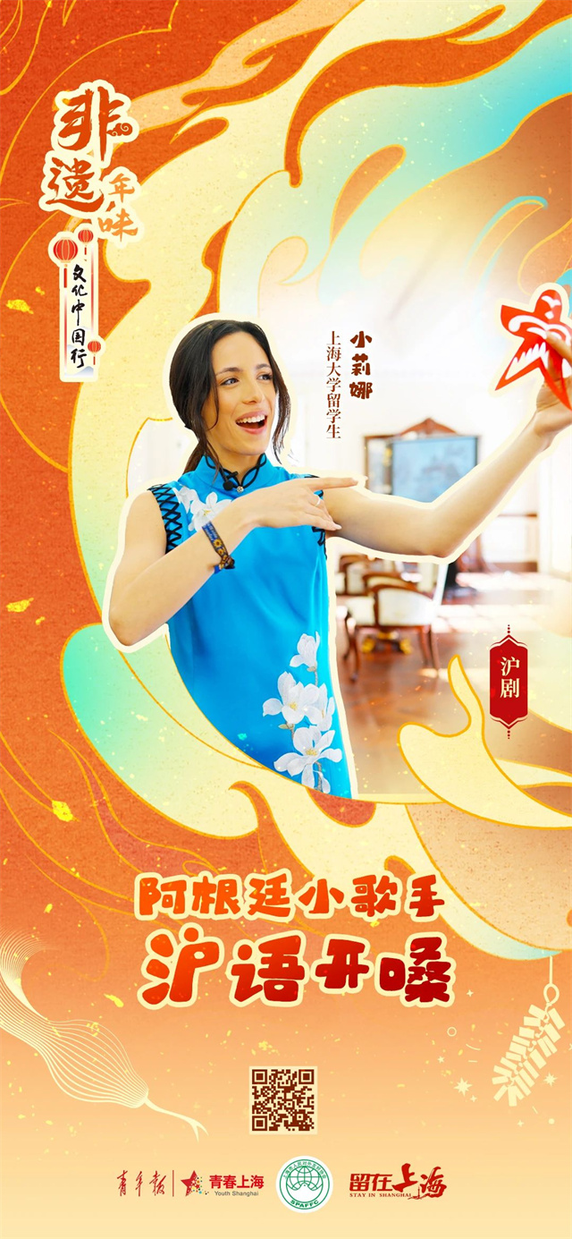 微信图片_20250201164952.jpg 微信图片_20250201164952.jpg