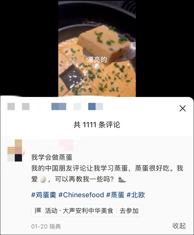 微信图片_20250201164908.jpg 微信图片_20250201164908.jpg