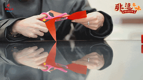 微信图片_20250201164944.gif 微信图片_20250201164944.gif