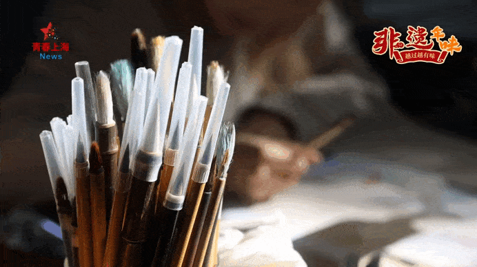 微信图片_20250201151339-min.gif 微信图片_20250201151339-min.gif