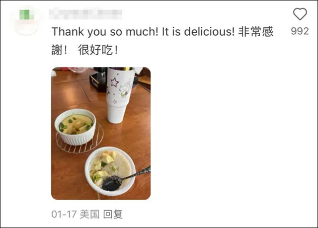微信图片_20250201164914.jpg 微信图片_20250201164914.jpg