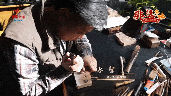 微信图片_20250201151345_compressed_compressed.gif 微信图片_20250201151345_compressed_compressed.gif