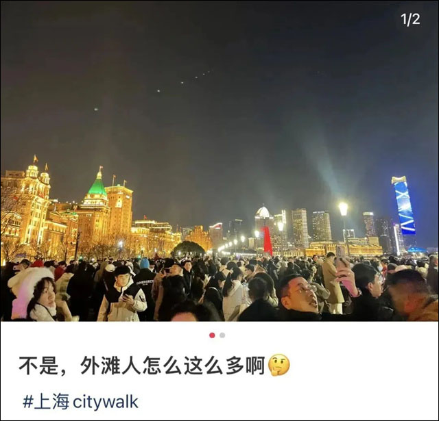 微信图片_20250201151319.jpg 微信图片_20250201151319.jpg
