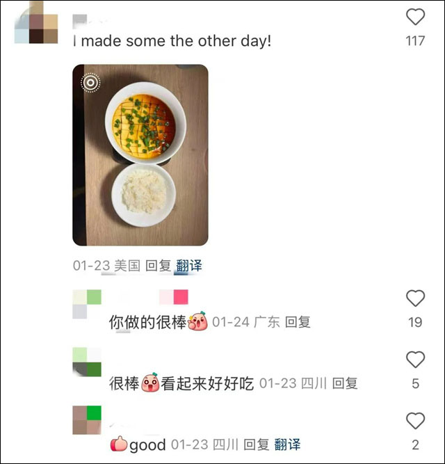 微信图片_20250201164917.jpg 微信图片_20250201164917.jpg