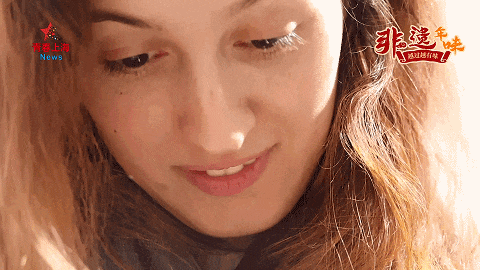 微信图片_20250205140143.gif 微信图片_20250205140143.gif