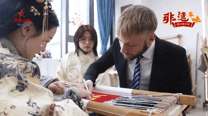 微信图片_20250205153132_compressed.gif 微信图片_20250205153132_compressed.gif