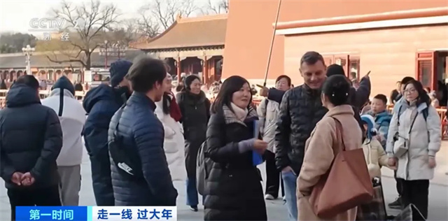 微信图片_20250205140047.jpg 微信图片_20250205140047.jpg