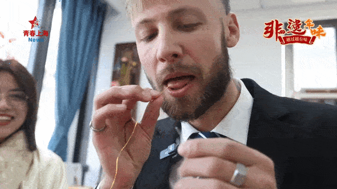 微信图片_20250205153139_compressed.gif 微信图片_20250205153139_compressed.gif