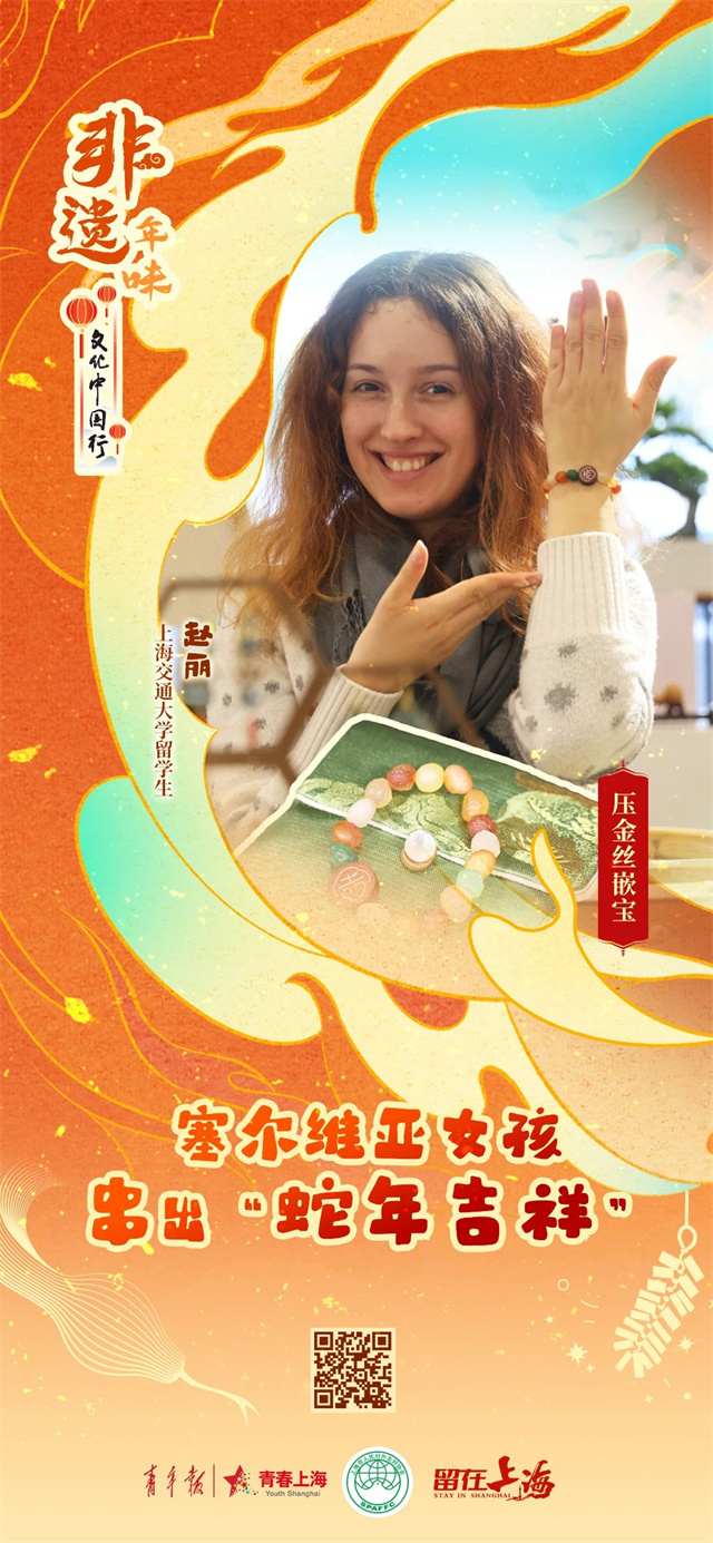 微信图片_20250205140204.jpg 微信图片_20250205140204.jpg
