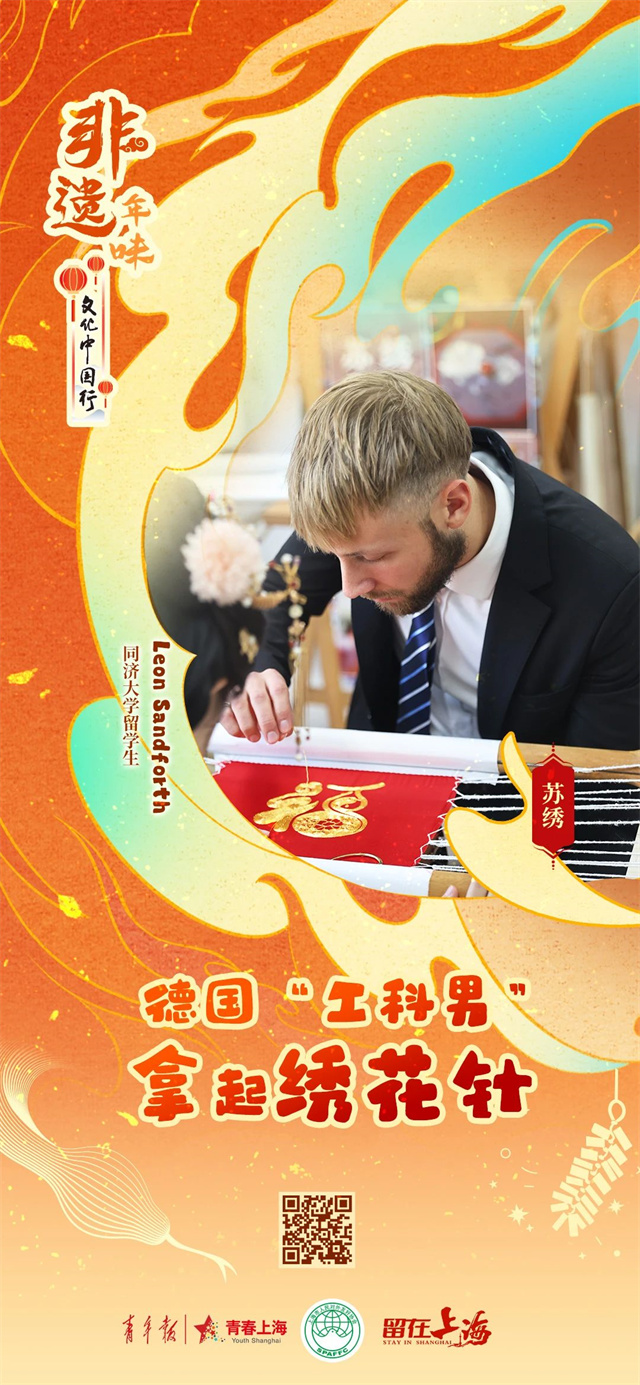 微信图片_20250205153156.jpg 微信图片_20250205153156.jpg