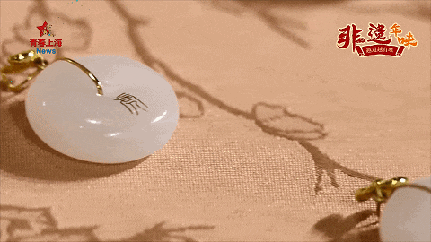 微信图片_20250205140138.gif 微信图片_20250205140138.gif