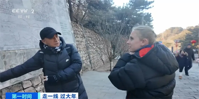 微信图片_20250205140045.jpg 微信图片_20250205140045.jpg