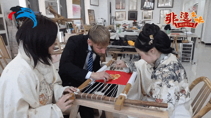 微信图片_20250205153145_compressed.gif 微信图片_20250205153145_compressed.gif