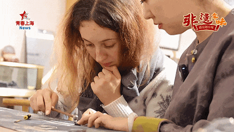微信图片_20250205140140.gif 微信图片_20250205140140.gif