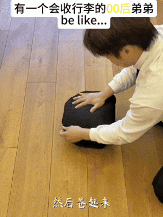 微信图片_20250206135002.gif 微信图片_20250206135002.gif