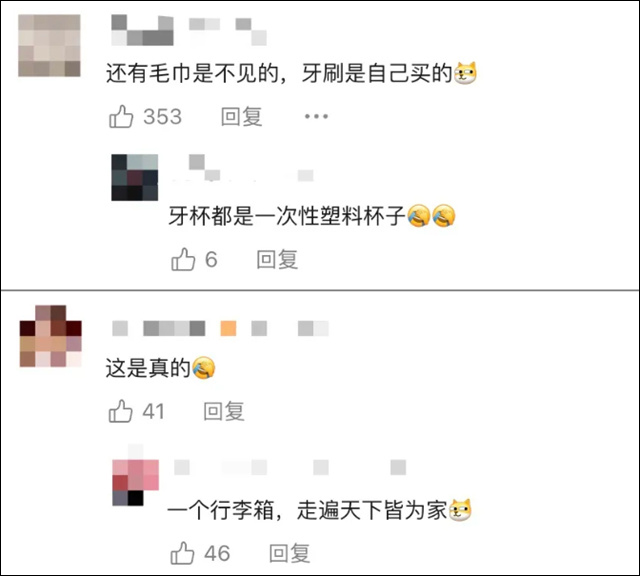 微信图片_20250206134906.jpg 微信图片_20250206134906.jpg