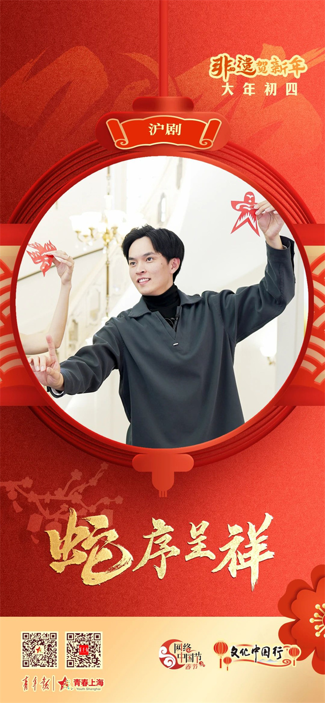 微信图片_20250206135020.jpg 微信图片_20250206135020.jpg