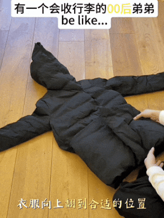 微信图片_20250206134959.gif 微信图片_20250206134959.gif