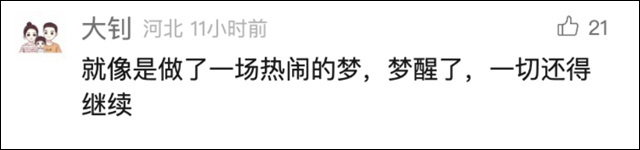 微信图片_20250206105025.jpg 微信图片_20250206105025.jpg