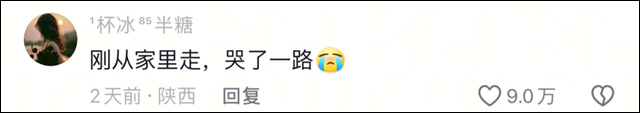微信图片_20250206105028.jpg 微信图片_20250206105028.jpg