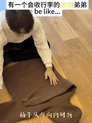 微信图片_20250206134956.gif 微信图片_20250206134956.gif